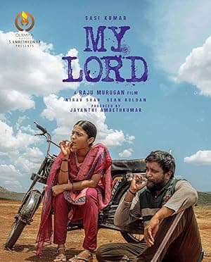 My Lord (2026)