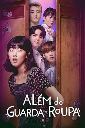 My Magic Closet (2023)