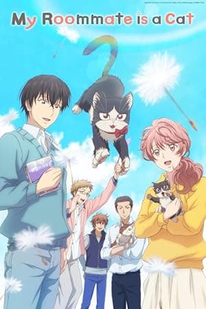 My Roommate is a Cat (2019)