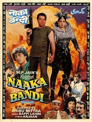 Naaka Bandi (1990)