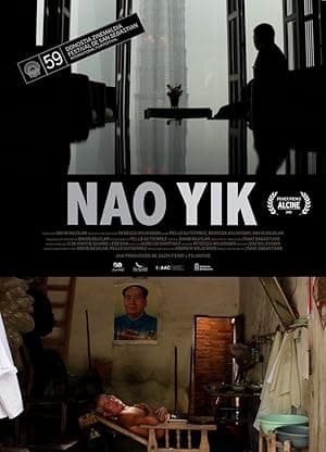Nao Yik (2011)