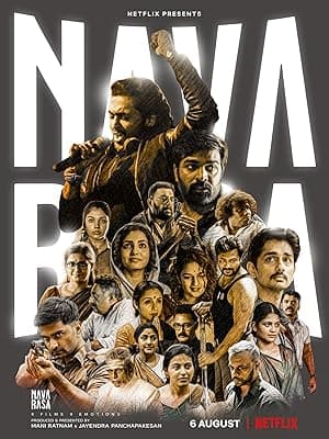 Navarasa (2021)