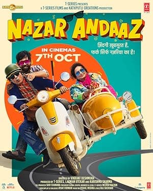 Nazar Andaaz (2022)