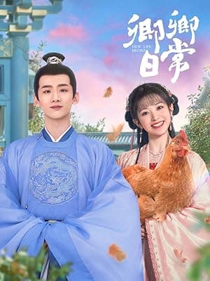 New Life Begins (2022)