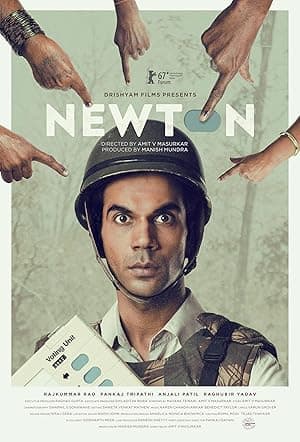 Newton (2017)