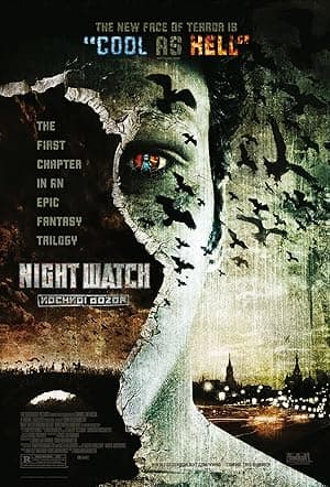Night Watch (2019)