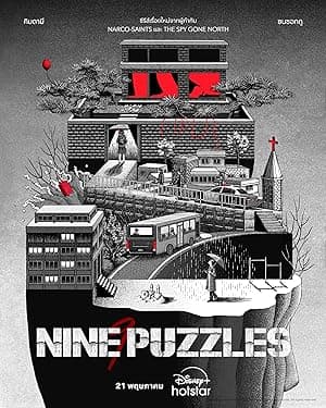 Nine Puzzles (2025)