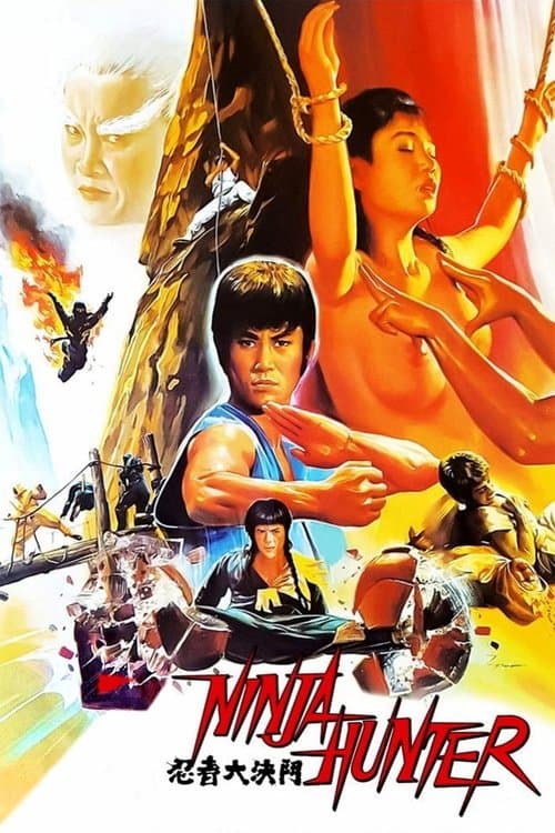 Ninja Hunter (1987)