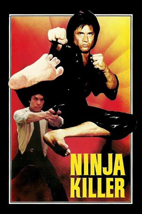 Ninja Killer (1974)