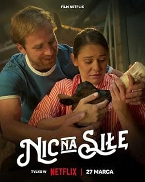 No Pressure (2024)