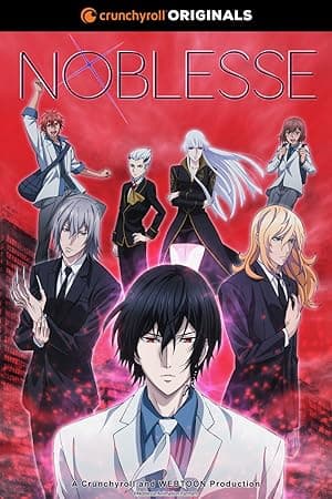 Noblesse
