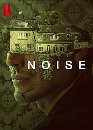 NOISE! (2023)
