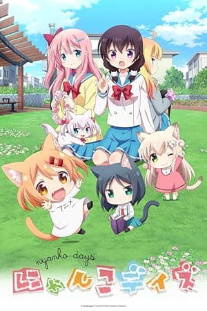 Nyanko Days (2017)