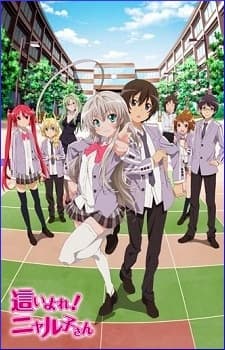 Nyaruko: Crawling with Love!