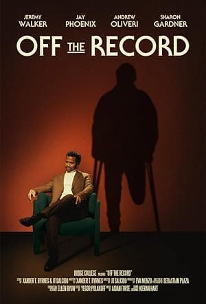 Off the Record (2025)