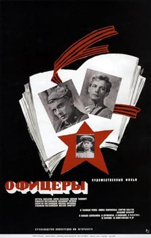 Officers