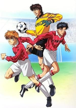 Offside (2001)