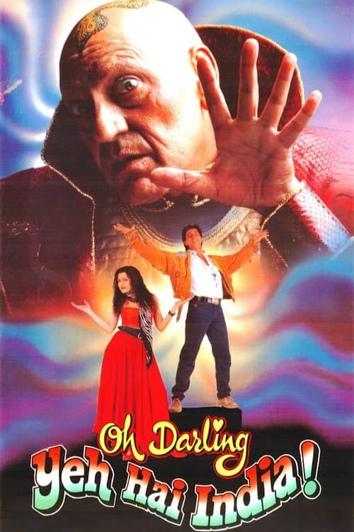 Oh Darling! Yeh Hai India! (1995)