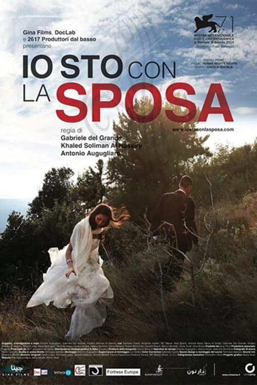 On the Bride’s Side (2014)