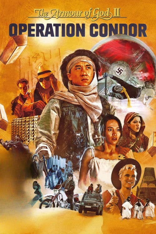 Operation Condor (1991)