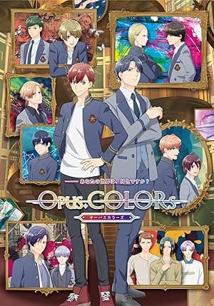 Opus.COLORs (2023)