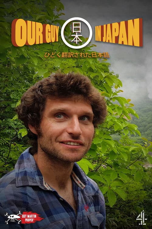 Our Guy In...