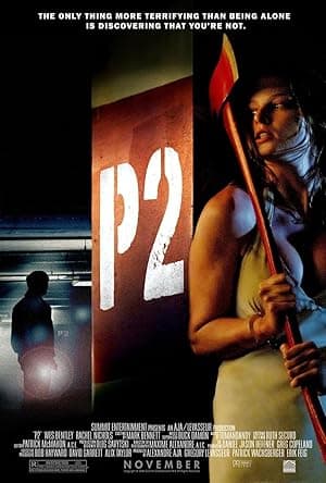 P2 (2007)