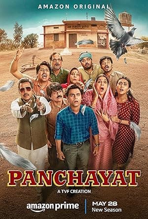 Panchayat (2020)