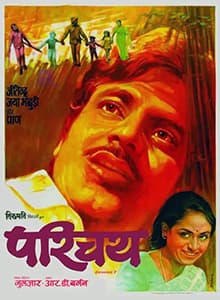 Parichay (1972)