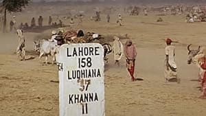 Partition