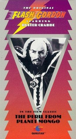Peril from the Planet Mongo (1966)