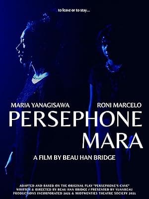 Persephone Mara