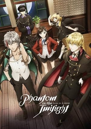Phantom in the Twilight (2018)