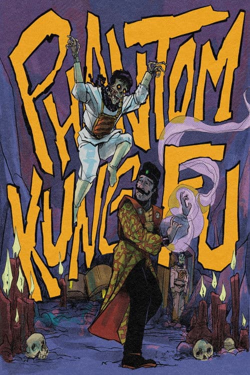 Phantom Kung Fu (1978)