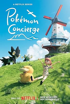 Pokémon Concierge (2023)