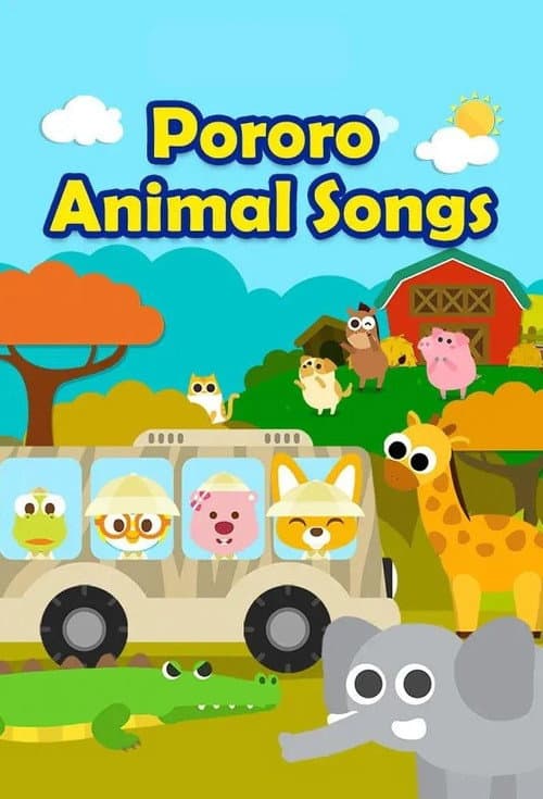 Pororo Animal Songs (2022)