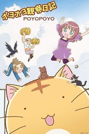 Poyopoyo
