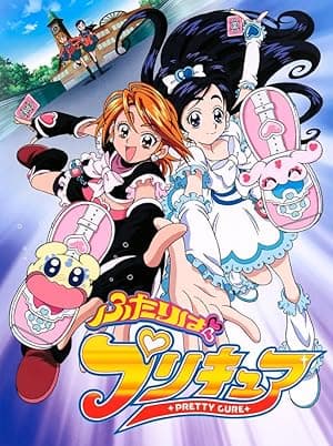 Pretty Cure