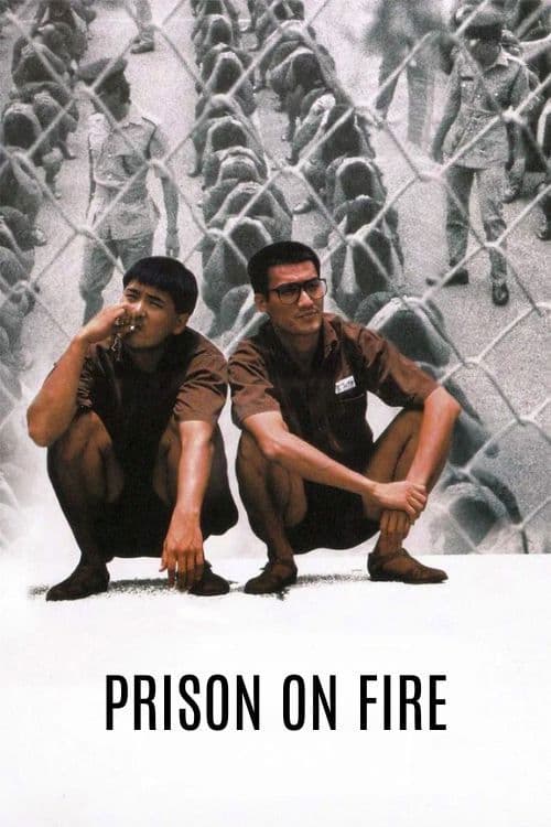Prison on Fire (1987)