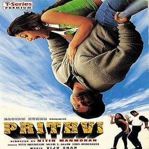 Prithvi