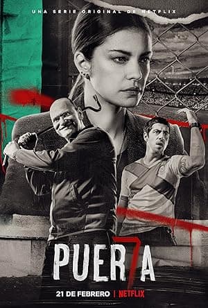 Puerta 7 (2020)