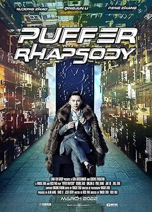 Puffer Rhapsody