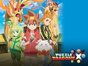 Puzzle & Dragons X (2016)
