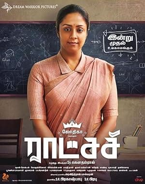 Raatchasi