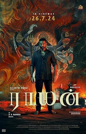 Raayan (2024)