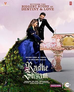 Radhe Shyam