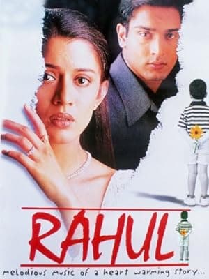 Rahul (2001)