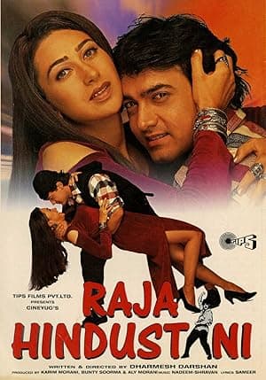 Raja Hindustani (1996)