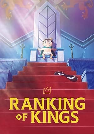 Ranking of Kings (2021)