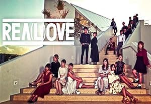 REA(L)OVE (2018)